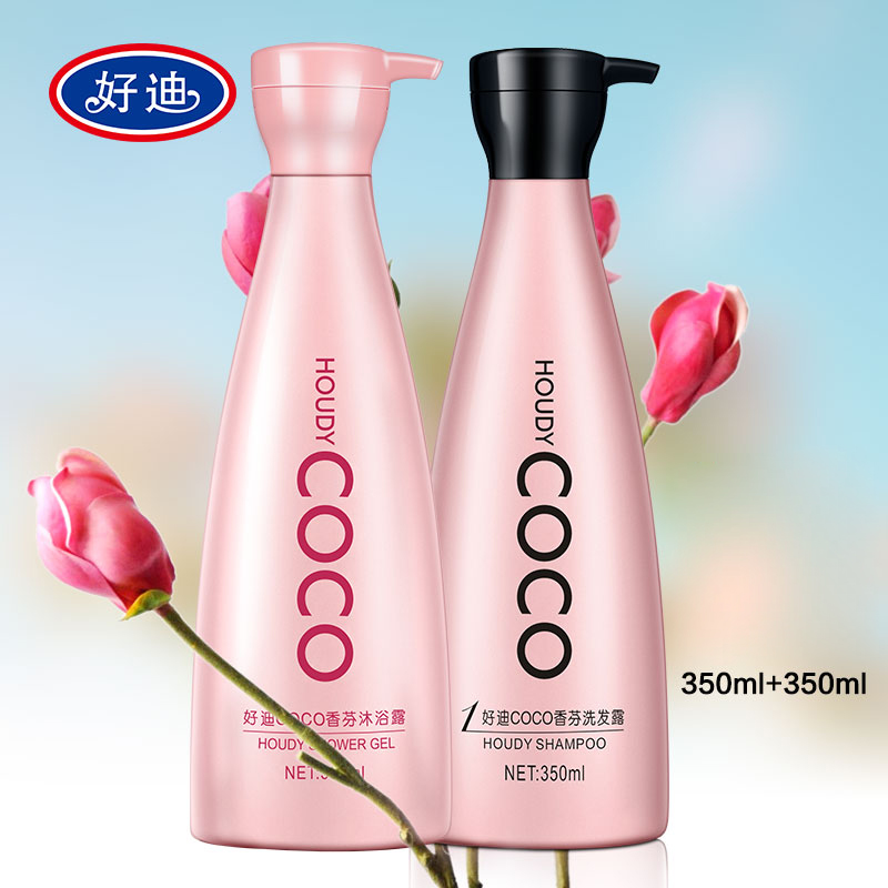 好迪COCO香芬沐浴露350ml/洗发露350ml洗发水沐浴套装新品