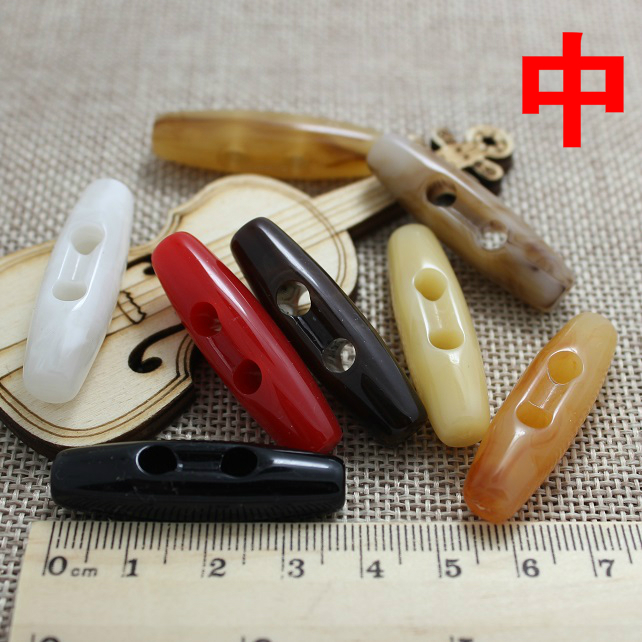 Full 13 yuan long olive sheep and goat horn coat decorated fashion button button 39*11mm