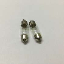 Car double tip indoor roof reading bulb 12v 31 36 39mm