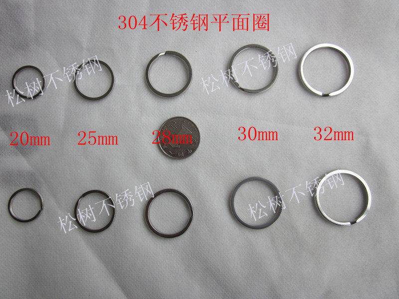 Stainless steel 304 key ring stainless steel key ring stainless steel flat ring Zhengzong 304 Double circle Specifications Full