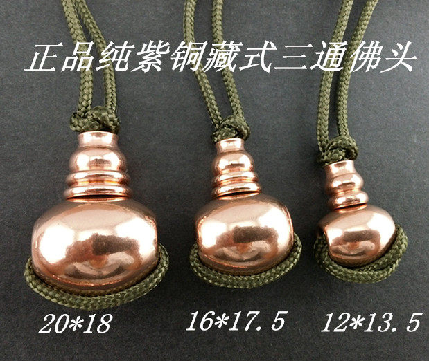 18MM pure copper Tibetan three-way Buddha head hand necklace accessories Buddhist boutique exclusive customization