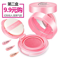 Han Wei air cushion blush chính hãng trang điểm nude dưỡng ẩm không thấm nước cho người mới bắt đầu màu cam cao khả năng sửa chữa kéo dài làm sáng tông màu da - Blush / Cochineal phấn má hồng canmake