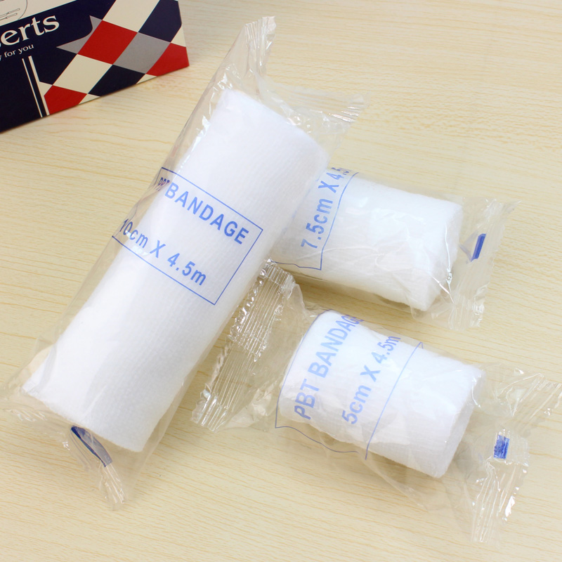 护理用PBT弹性绷带5x450cm脱脂弹力纱布绷带伤口包扎骨折急救绑带