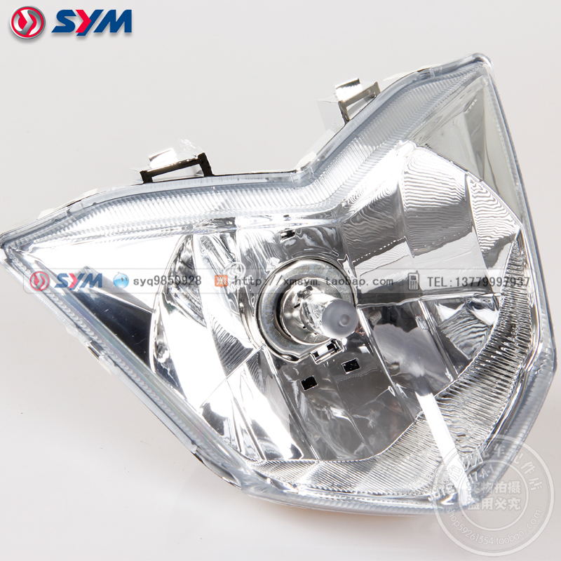 SYM Xiakong Sanyang Locomotive Masters GR125 XS125T-17 Head Lamp Head Lamp Assembly