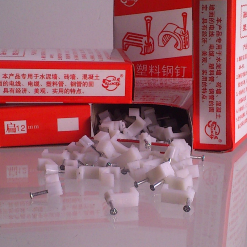 Wire clip fixed line nail steel nail line card plastic card network cable sheath line TV line line card 8 10 12mm