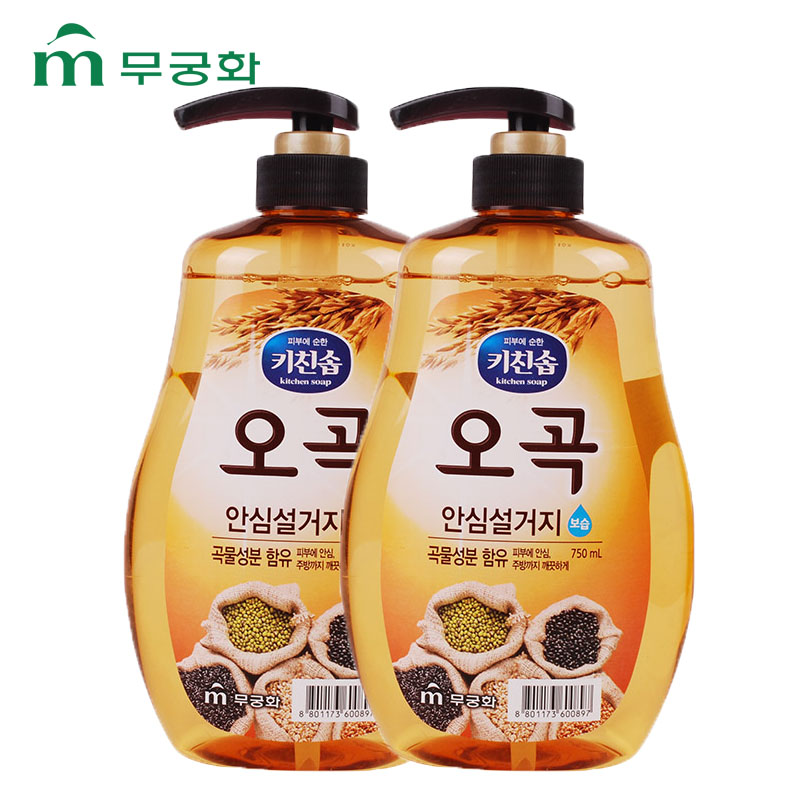 【天猫超市】韩国进口芜琼花五谷安心洗洁精750ml*2天然谷物