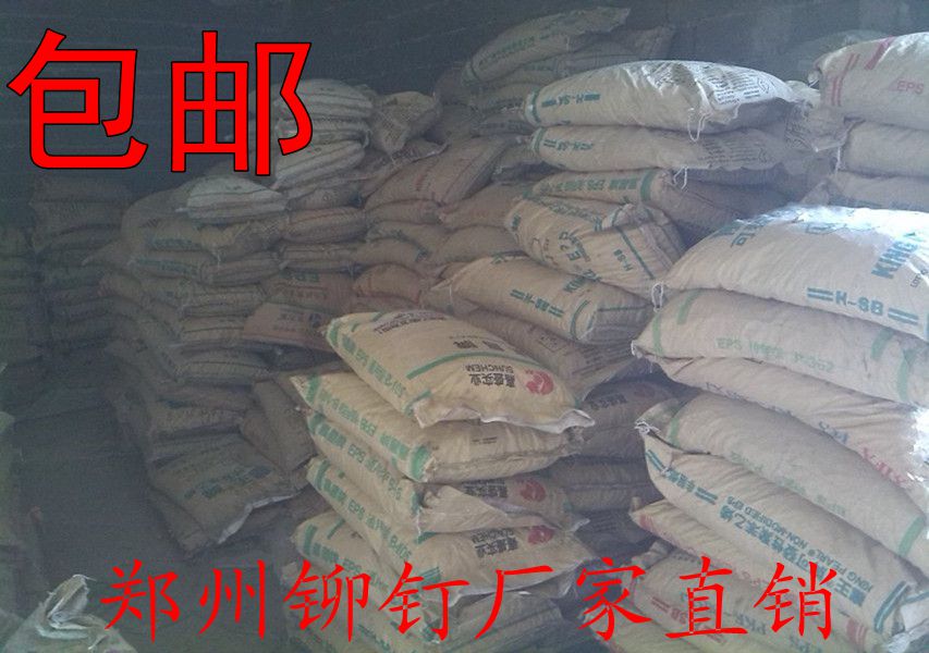 Factory direct sales of national standard bag core pull nail opening aluminum pull nail bulk alloy aluminum pull rivet pull rivet nut
