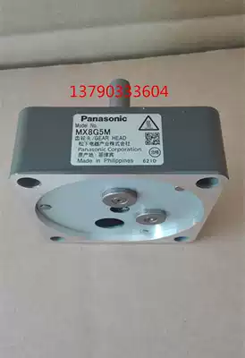 Panasonic gearbox MX8G3B MX8G3 6B MX8G5B MX8G6B Panasonic reducer Special
