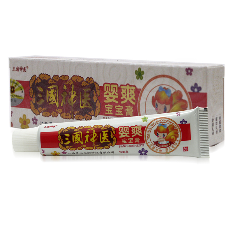三国神医婴爽宝宝膏买3送1 买5送2 每支配赠品】三国神医抑菌乳膏