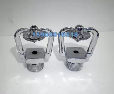 Factory direct ZSTWC-16 120 impact fire fighting medium speed water mist spray head 1 2 all copper or stainless steel