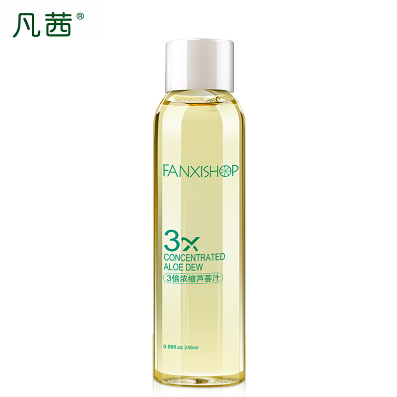 凡茜3倍浓缩芦荟汁246ml爽肤水补水保湿 去黄清爽柔肤水正品