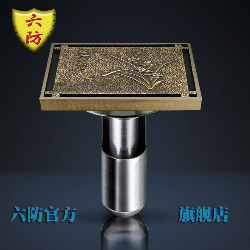 ����������©ͭ÷�����