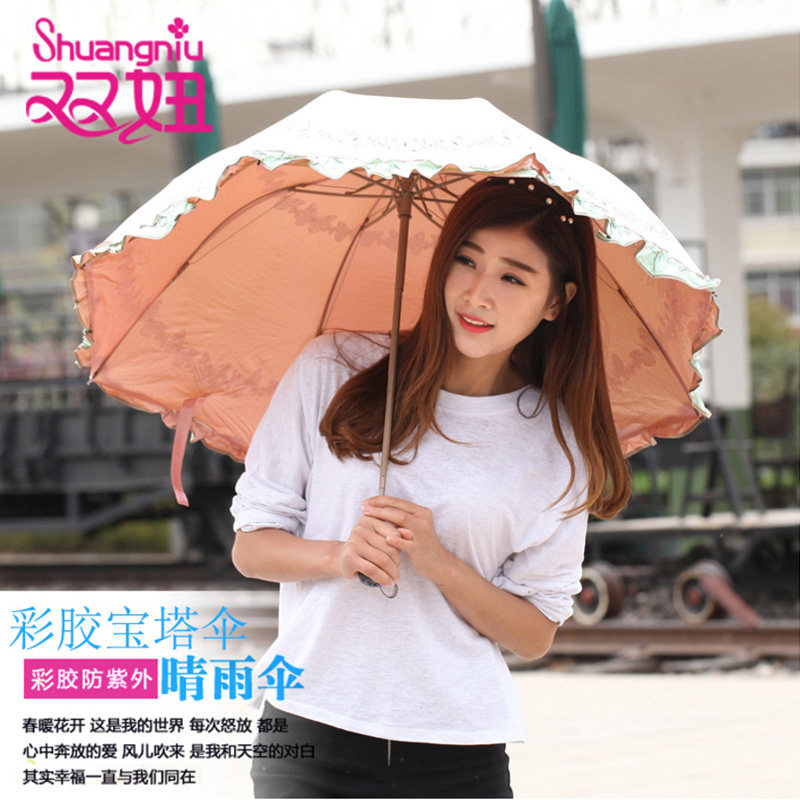 ˫椺��������������ɡA4441