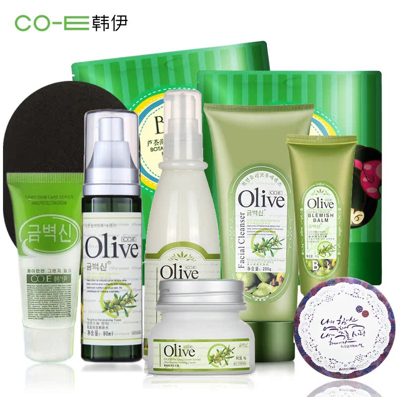 CO.E韩伊Olive橄榄皙白保湿补水化妆品套装 润泽护肤五件套