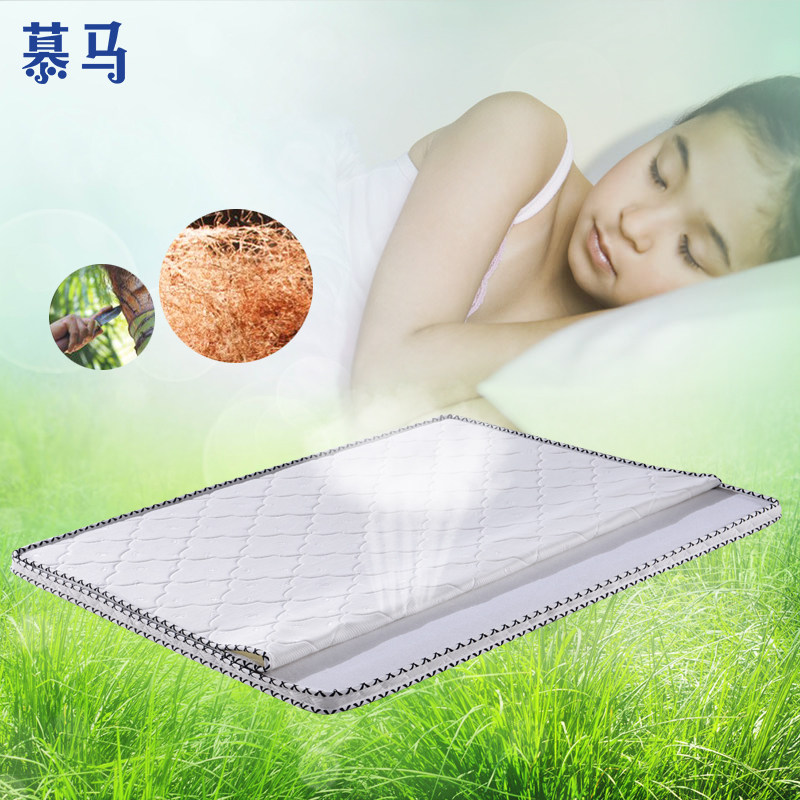 Ľ�������ͯ��S01