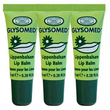 GLYSOMED?葛妮丝 清新薄荷甘菊润唇膏8ml*3入
