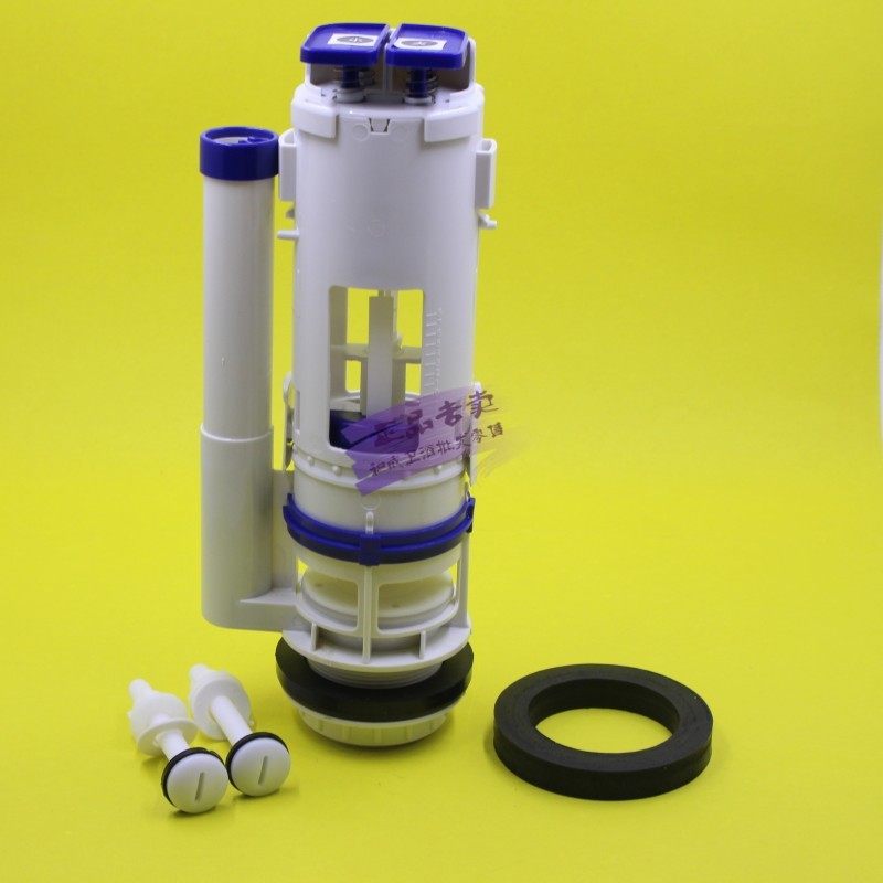 HCG and accessories HCG toilet S4381 S4510 C4520 CS5518 water tank