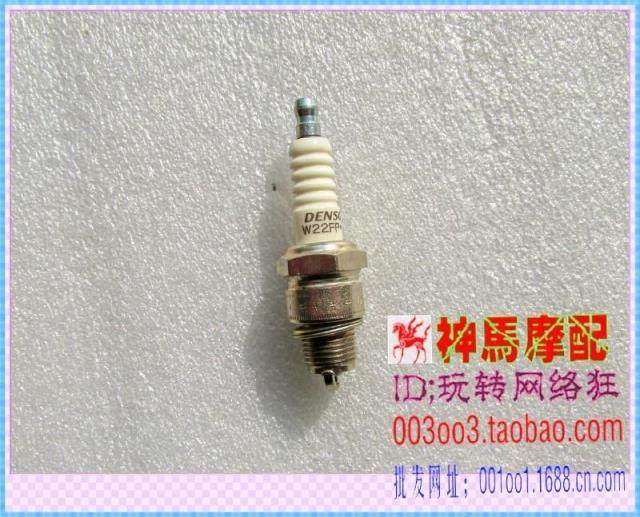 Suitable for this DIO50 JOG50 90 CY80 Mulan 50 14 cm short tooth devil electric comprehensive spark plug