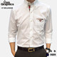 Stretch cotton gold button store men's long sleeve shirt