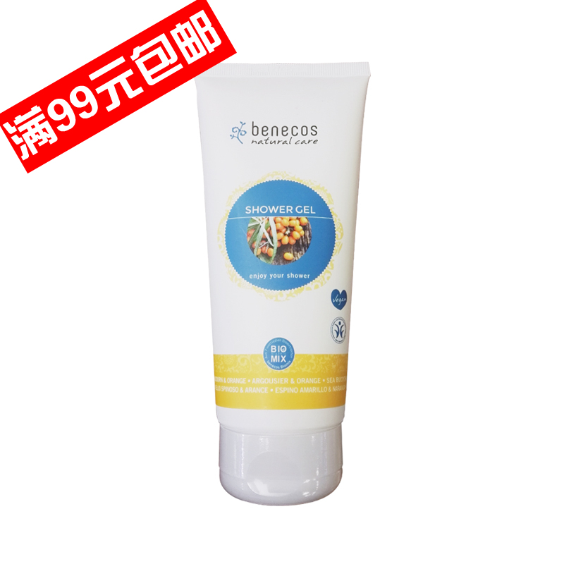 德国Benecos天然沐浴露深层清洁保湿沙棘&甜橙 200ml