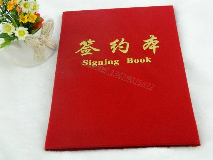 Prosper 889 A4 red suede sign this contract clip contract This contract clips business agreement clip folder