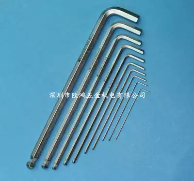 Imported Swiss PB 212 L series 2 5 3 4 5 6 8 10mm single metric ball head extended hexagonal key