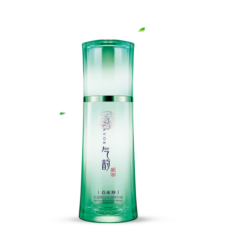 百雀羚气韵面部精华补水保湿抗皱紧致抗衰老肌源赋活精华液白雀羚