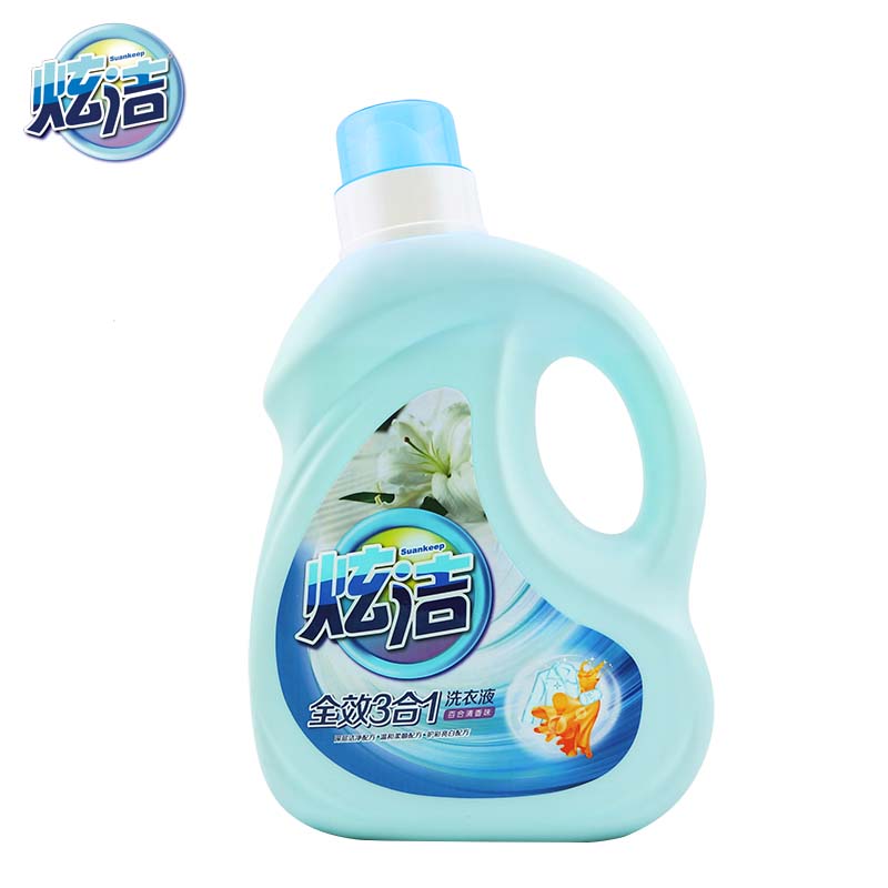 炫洁全效3合1洗衣液2L全家适用洗衣液 洁净温和柔顺护彩亮白