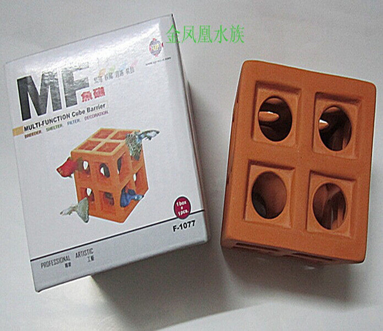 Taiwan UP small fish reef Carved pot earthenware to avoid shrimp nest F-1077