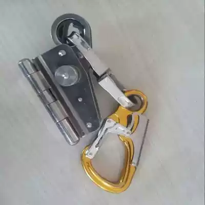 Stallone Tektronix SKYLOTEC SKA 8 ST fan tower climbing 8mm wire rope stop buckle anti-fall device