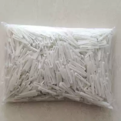 4cm cm plastic Beezi (white)bone tag file box accessories 0 04 yuan a bag of 2000