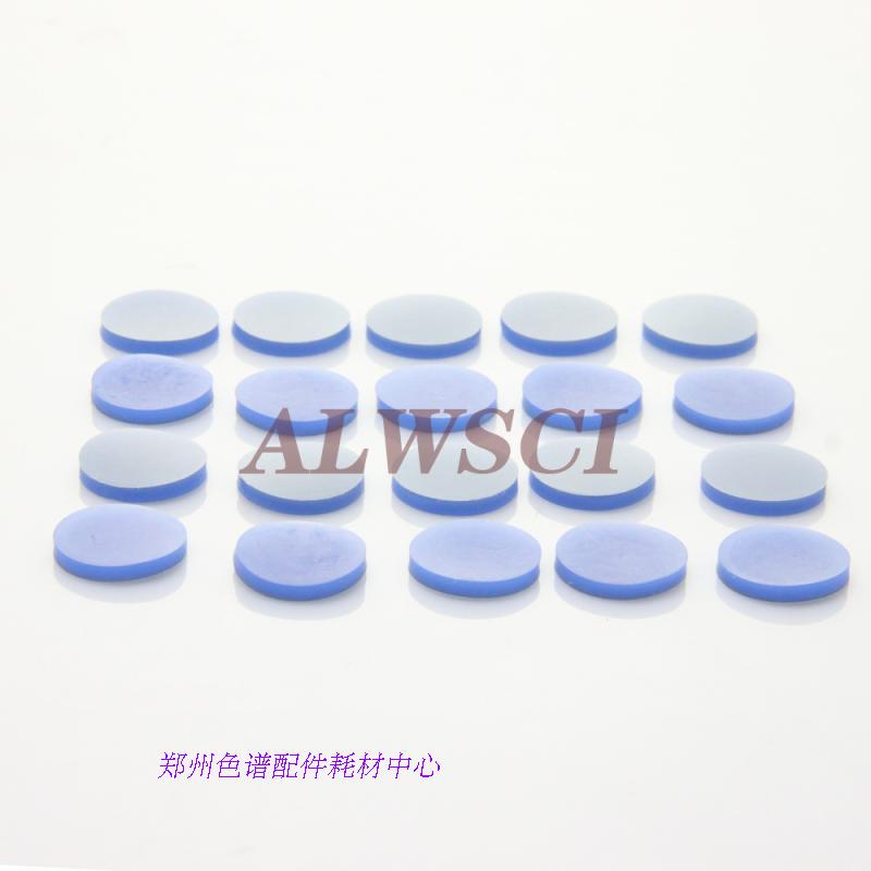 20x3四氟复合硅胶垫片 可重复使用垫片 顶空瓶密封垫片PTFE耐高温