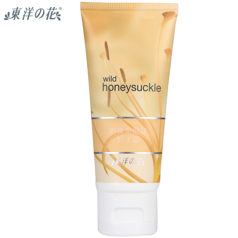 包邮 东洋之花 沁爽金银花身体护理组合 护手霜身体乳沐浴露3件套