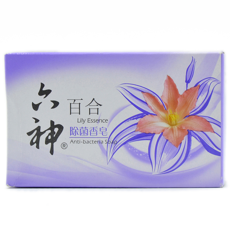 国货正品六神除菌香皂百合125g自然气味芬香滋养肌肤有效除菌