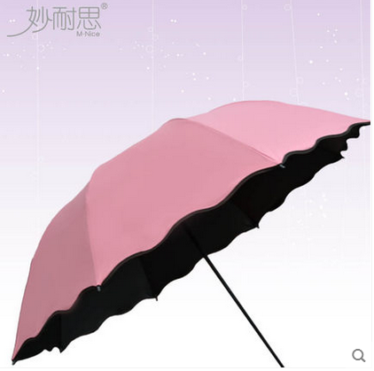 包邮遇水开花伞韩国晴雨折叠创意太阳伞黑胶防紫外线女遮阳防晒伞