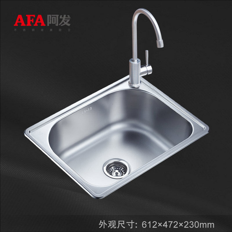 ���������ˮ��6147AT