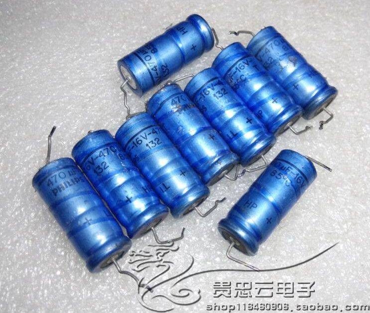 Disassembly product Philips PHILIPS 132 series 16V470UF axial fever aluminum electrolytic capacitor