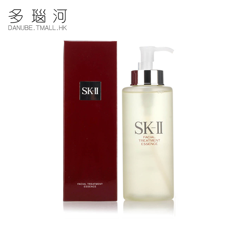 SKII/SK-II/SK2 护肤精华露 青春露 神仙水 330ML