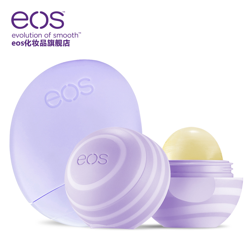 eos/伊欧诗美国原装进口蜜意紫莓润唇膏丝柔花语护手霜套装