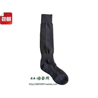 Vớ bóng đá nam màu đen dài vớ cotton dày khăn dưới đầu gối vớ vớ chống trượt vớ bóng đá thể thao 	găng tay thủ môn xịn giá rẻ	