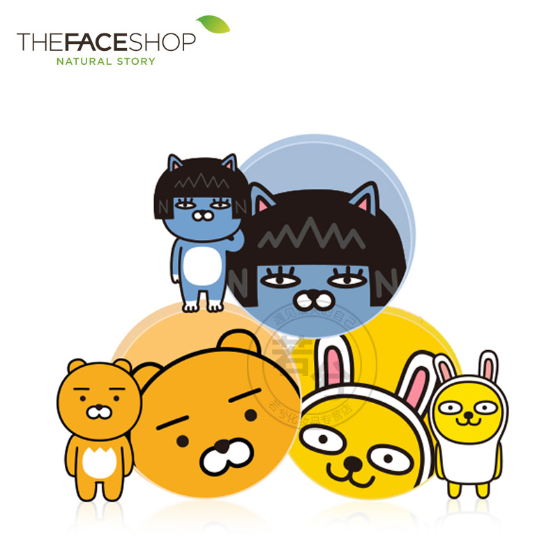 菲诗小铺限量版kakao friends气垫BB修颜BB霜遮瑕保湿提亮