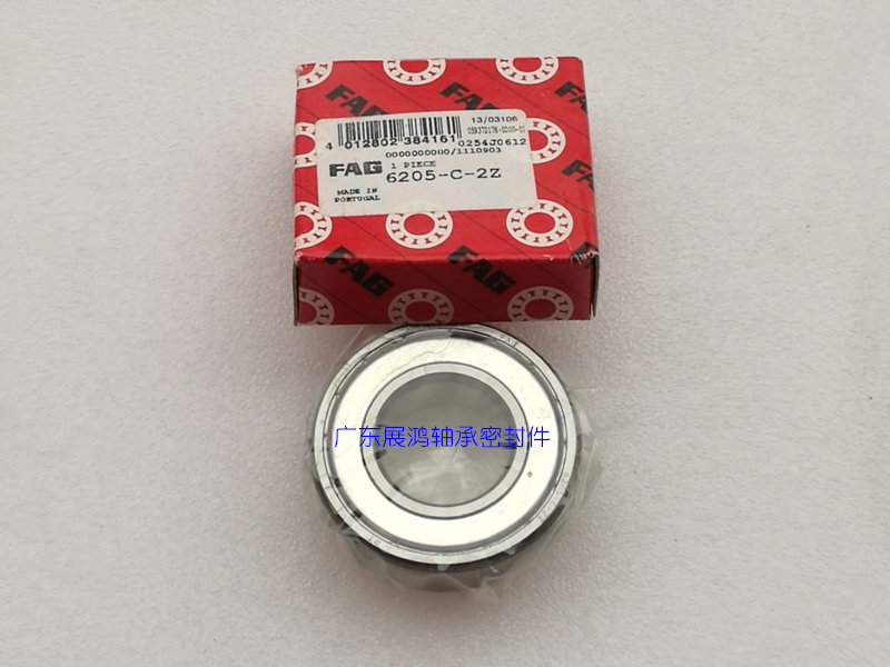 Original dress German FAG motor 6200 6200 6201 6202 6203 6204 6205 6206-C-2Z