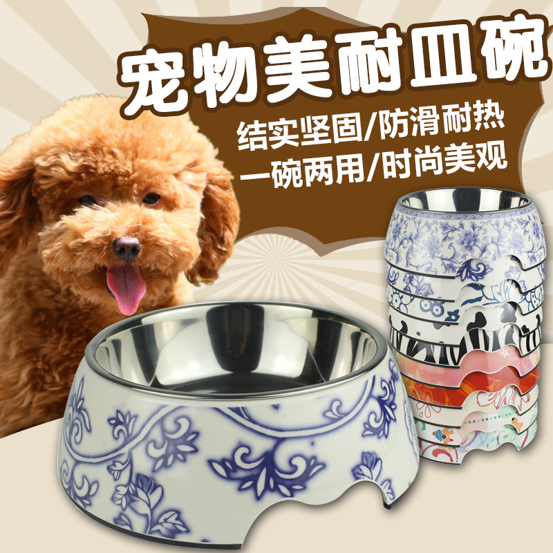 小幼狗碗狗盆双碗猫碗猫食盆狗饭盆不锈钢宠物碗包邮宠物狗狗用品