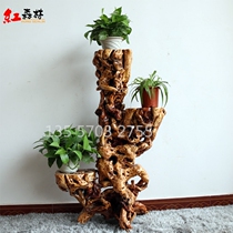 Root Carved Flower Shelf Cuckoo Root Creative Root Carving Base Living Room Pendulum of Bent Solid Wood Tree Root Bonsai Shelf New