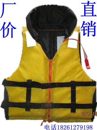 Adult children's work life jacket swimming suit swimming suit marine overalls rafting suit fishing suit buoyancy vest
