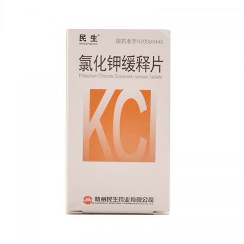 民生 氯化钾缓释片 0.5g*16片*1瓶/盒