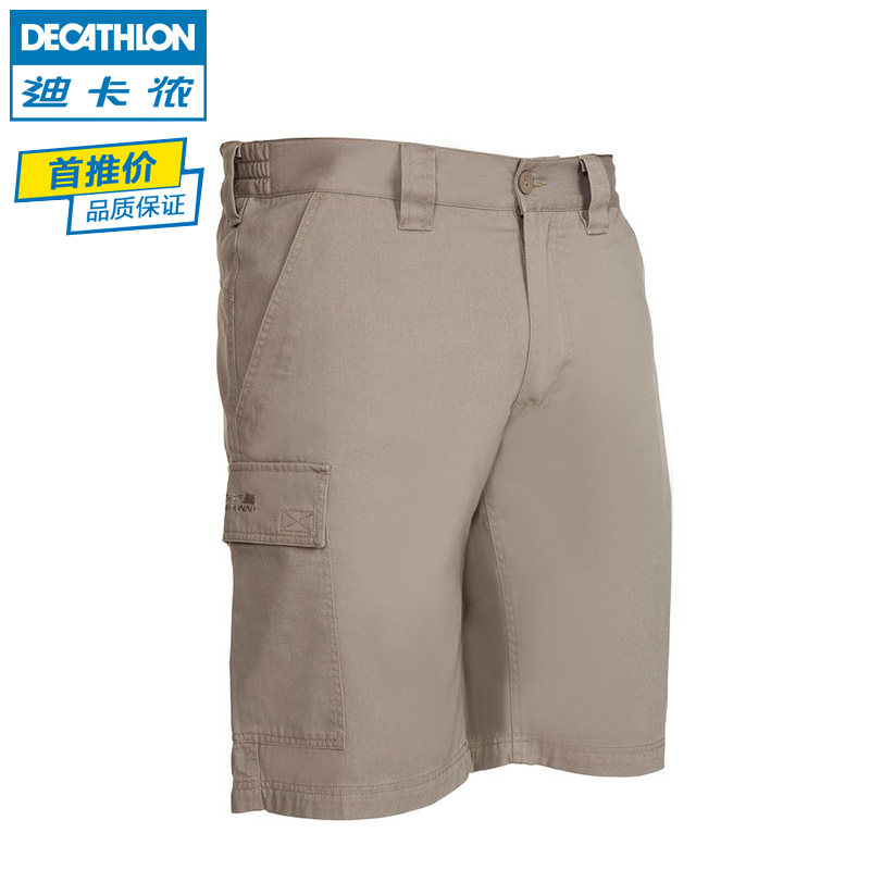 迪卡侬 男士休闲裤 夏季新款五分裤潮中裤修身短裤男式 SOLOGNAC
