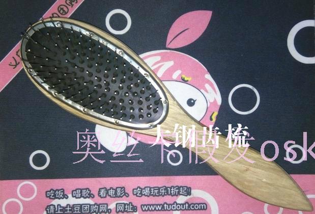 Comb for doll hair Scalp wooden handle steel tooth comb Hair care net Care solution with hot sale