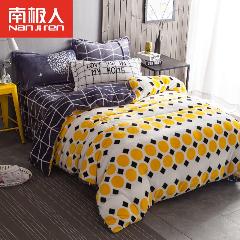 �ϼ��˴�������FLRSJTNJR2016