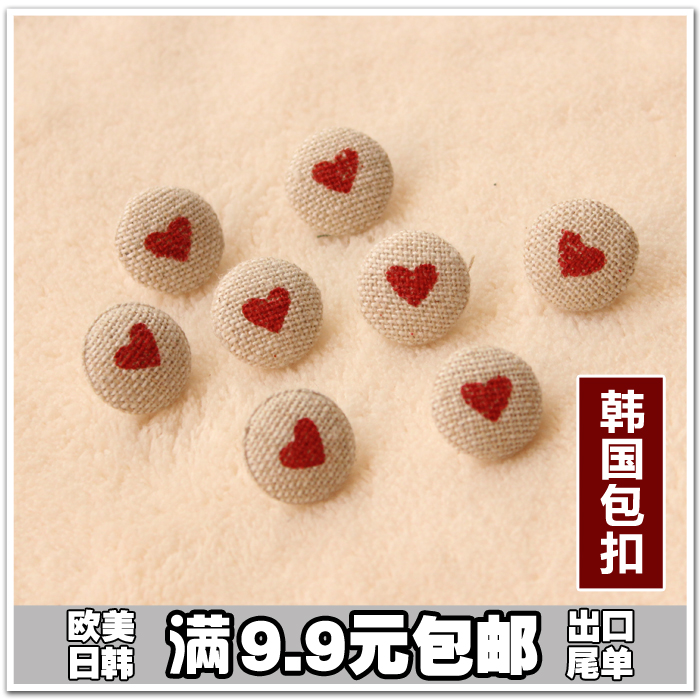 Han Edition Cartoon Children Sweater Dresses Delicate Buttons CLOTHING ACCESSORIES FABRICS BAG BUTTONS CARTOON BUTTONS 1 5cm